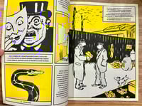 Image 4 of Una città più che perfetta – Rui SIlva – Oreri