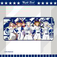 Image 1 of Detroit x UMA / DESK MATS