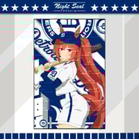 Image 6 of Detroit Baseball x UMA 