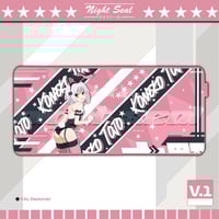 Image 5 of DXD / DESK MATS