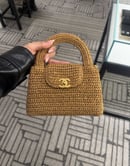 Image 3 of Natural Bag
