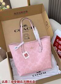 Image 1 of Coach City Tote in Signature Canvas.