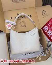 Image 2 of Coach White Signature Canvas Bag