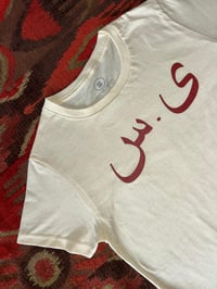 Y . S Women's Shirt
