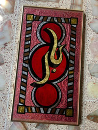 Glass Bar Sign (Farsi) 