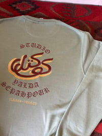 Image 1 of Y . S Koktel Embroidery Crewneck 