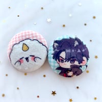 Image 3 of ORV: Plush Pins 2.25