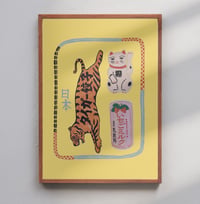 Image 2 of Tiger 