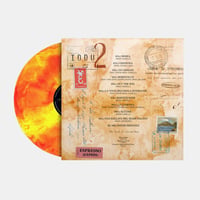 Image 4 of Armani Doc -  IDDU 2 (LP)