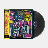Image 1 of Blo/B & Tosses - L'Elefante Nella Stanza (LP)
