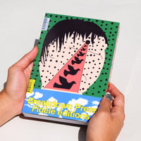 Image 12 of [FIDÈLE EDITIONS™] BIG POOL (CHRIS HARNAN™)