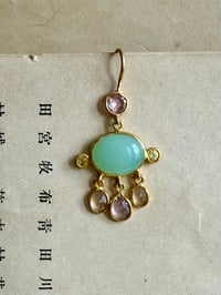 Image 2 of Mono boucle 1