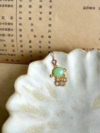 Image 1 of Mono boucle 1