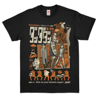 Image 1 of DANDADAN T-SHIRT 