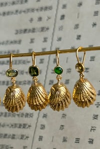 Image 3 of B.O petit trésor vert 