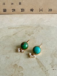 Image 1 of B.O BHOTIS 1 