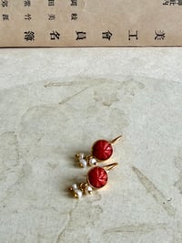 Image 1 of B.O BHOTIS 10 