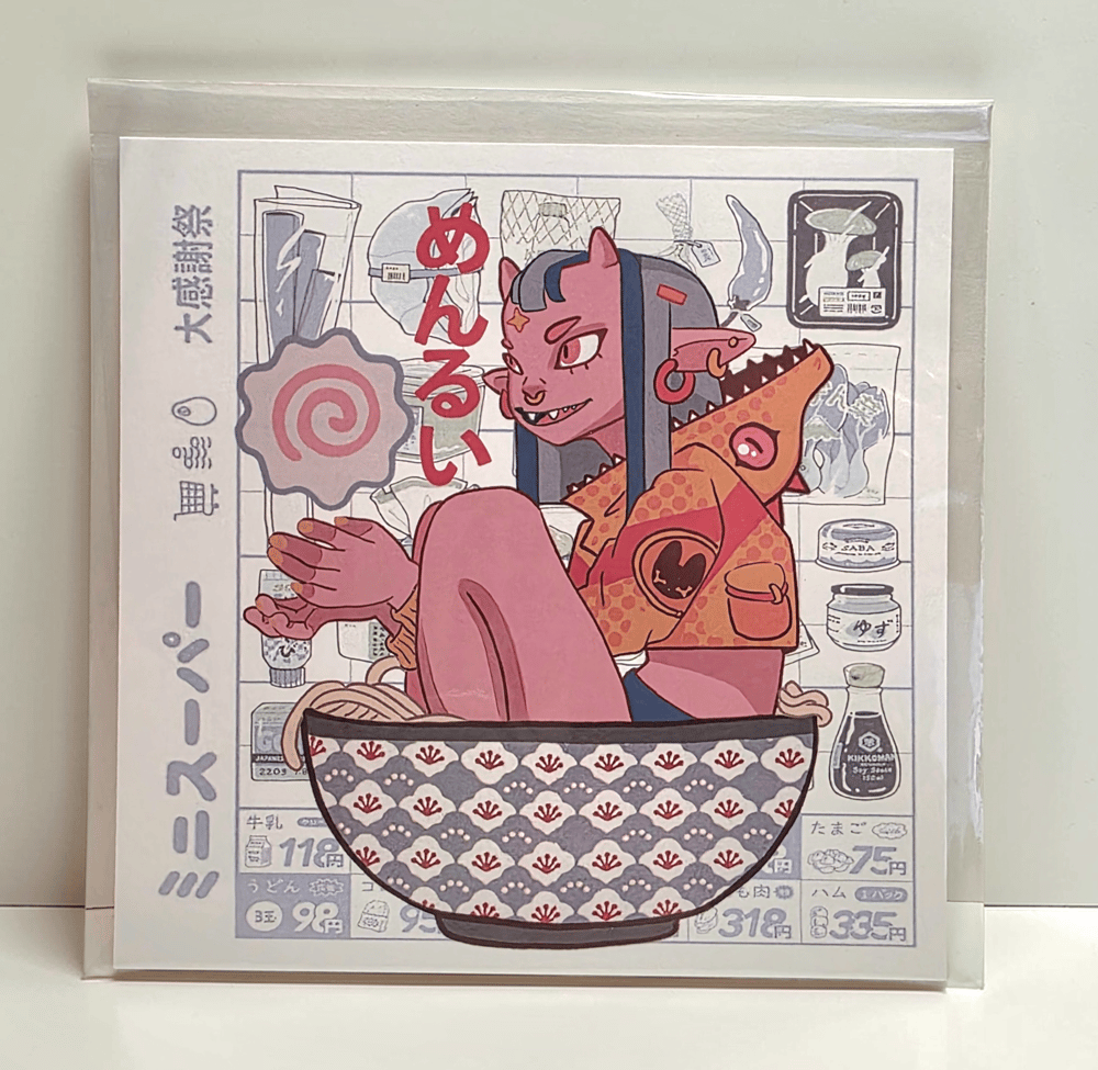 Image of Ramen Demon grl