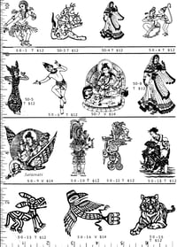 Image 1 of  Deities, Native images, Paper Tiger P50 