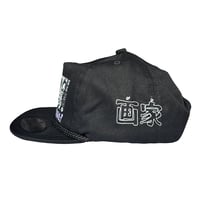 Image 2 of TOMIE HAT
