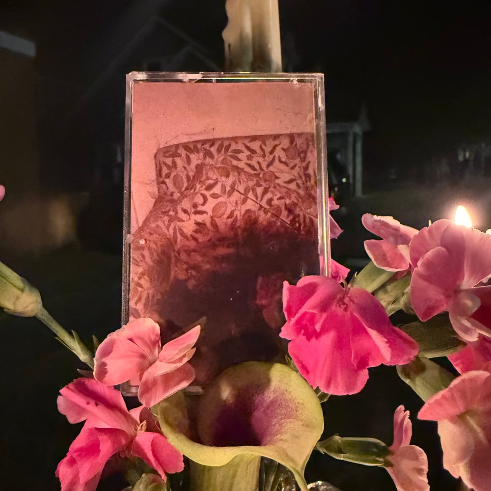 NRR218: No Artist "The Dweller" C56