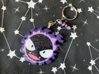 Image 4 of Pocket Monster Keyrings Pt 4