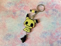 Image 3 of Pocket Monster Keyrings Pt 3