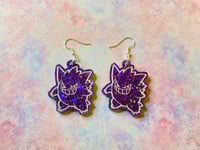 Image 1 of Pocket Monster Earrings