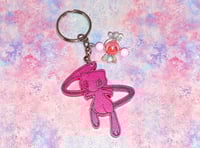 Image 17 of Pocket Monster Keyrings