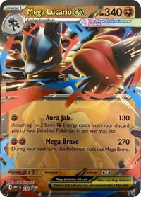 Mega Lucario ex - 012 - ME: Mega Evolution Promo - Near Mint