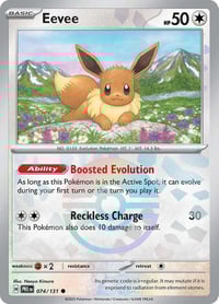 Eevee (Poke Ball Pattern) - SV: Prismatic Evolutions - Near Mint