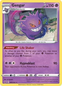 Gengar (Holo) - SWSH01: Sword & Shield Base Set - Near Mint