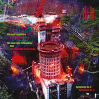 Michael Cashmore 'Symphony No.5.: The Last Light is Your Own Star' LP    PRE-ORDER