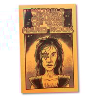 Notable Jewish Figures Of '80s Hard Rock