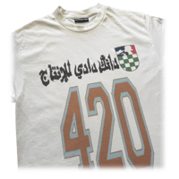 Image 3 of 420DhankDaddyProductions Jersey