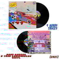 REEN CANNON 5 YEAR ANNIVERSARY VINYL