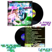 MR. IN YA GMAIL DELUXE VINYL