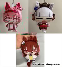Image 2 of [PREORDER] Full body Plush