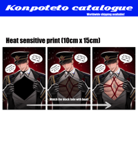 Heat Sensitive Shibari Print