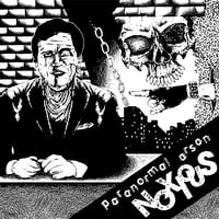 PARANORMAL ARSON - NOXIOUS CD