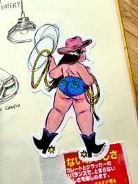 Image 3 of Lucky Lasso - Vinyl Sticker