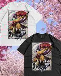Image 2 of Cherry Tsunami **PRE-ORDER**