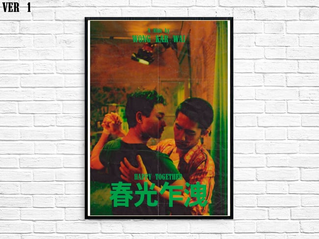 HAPPY TOGETHER #1