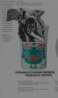 MONOGURUI u::field-equipage: (UEMATSU)