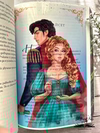 Image 2 of "Алената пеперуда" Рун и Гидиън - принт / овърлей / книг-л