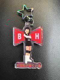 Image 2 of keychains