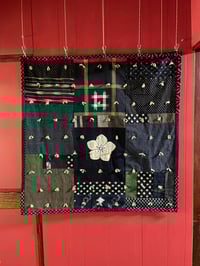 Image 1 of Reserved for Minh/ Boro Blanket with white cotton tassels