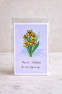 Image 4 of Birth Month Flower Collection — 5x7 Fine Art Prints
