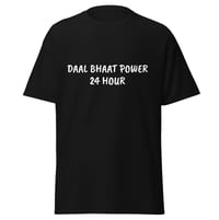 Image 1 of Daal Bhat Power Tshirt Black/White