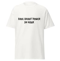 Image 2 of Daal Bhat Power Tshirt Black/White